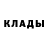 Конопля Ganja Darkswordmen _
