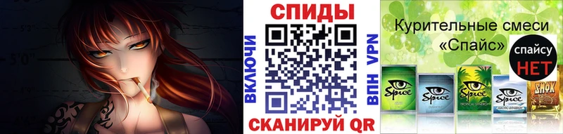 shop наркотические препараты  Багратионовск  Бутират бутандиол  купить  цена 