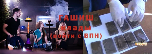 дурь Арсеньев