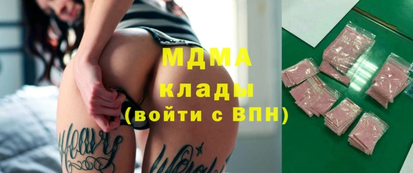 дурь Арсеньев