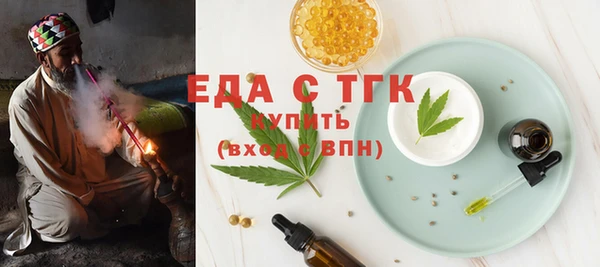 дурь Арсеньев