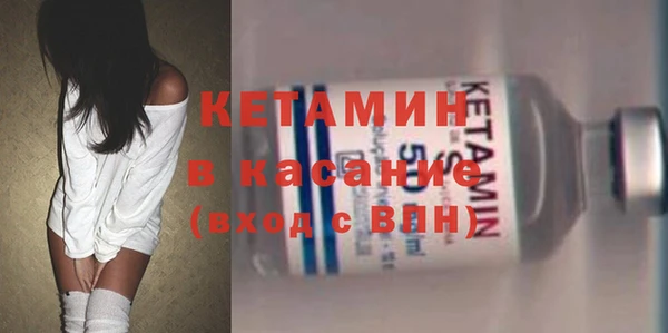 дурь Арсеньев
