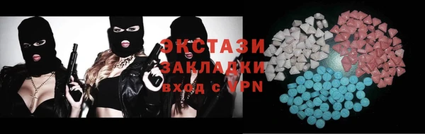 дурь Арсеньев