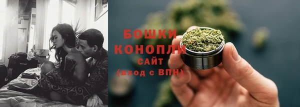 кокаин премиум Аркадак