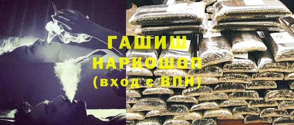 дурь Арсеньев