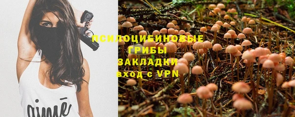 кокаин премиум Аркадак