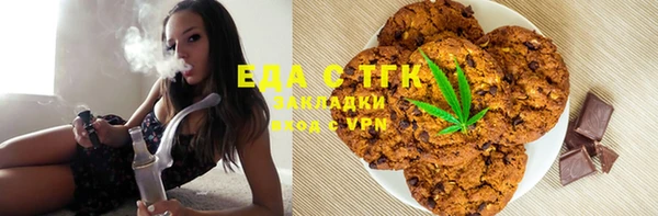 дурь Арсеньев