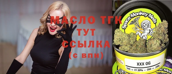jwh Переславль-Залесский