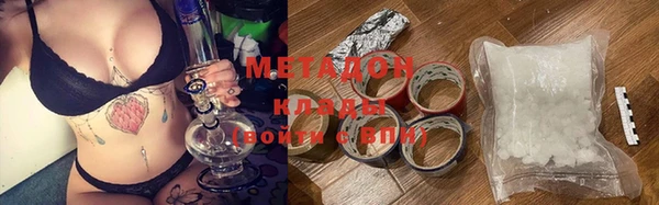 крисы Пересвет